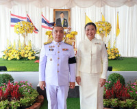 ผู้ว่าฯ สุราษฎร์ธานี นำพสกนิกรชาวจังหวัดสุราษฎร์ธานีทุกหมู่เ ... พารามิเตอร์รูปภาพ 32