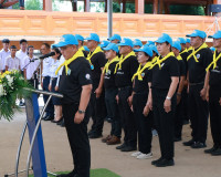 ผู้ว่าฯ สุราษฎร์ธานี นำจิตอาสาพระราชทาน ทำกิจกรรมจิตอาสาพัฒน ... พารามิเตอร์รูปภาพ 1