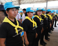 ผู้ว่าฯ สุราษฎร์ธานี นำจิตอาสาพระราชทาน ทำกิจกรรมจิตอาสาพัฒน ... พารามิเตอร์รูปภาพ 4
