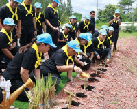 ผู้ว่าฯ สุราษฎร์ธานี นำจิตอาสาพระราชทาน ทำกิจกรรมจิตอาสาพัฒน ... พารามิเตอร์รูปภาพ 5