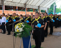 ผู้ว่าฯ สุราษฎร์ธานี นำจิตอาสาพระราชทาน ทำกิจกรรมจิตอาสาพัฒน ... พารามิเตอร์รูปภาพ 13