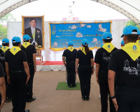 ผู้ว่าฯ สุราษฎร์ธานี นำจิตอาสาพระราชทาน ทำกิจกรรมจิตอาสาพัฒน ... พารามิเตอร์รูปภาพ 16