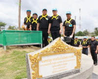 ผู้ว่าฯ สุราษฎร์ธานี นำจิตอาสาพระราชทาน ทำกิจกรรมจิตอาสาพัฒน ... พารามิเตอร์รูปภาพ 34