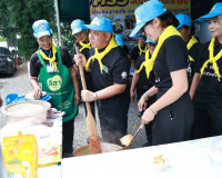 ผู้ว่าฯ สุราษฎร์ธานี นำจิตอาสาพระราชทาน ทำกิจกรรมจิตอาสาพัฒน ... พารามิเตอร์รูปภาพ 36