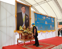 ผู้ว่าฯ สุราษฎร์ธานี นำจิตอาสาพระราชทาน ทำกิจกรรมจิตอาสาพัฒน ... พารามิเตอร์รูปภาพ 41