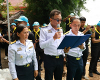 ผู้ว่าฯ สุราษฎร์ธานี นำจิตอาสาพระราชทาน ทำกิจกรรมจิตอาสาพัฒน ... พารามิเตอร์รูปภาพ 43