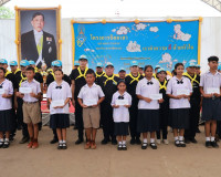 ผู้ว่าฯ สุราษฎร์ธานี นำจิตอาสาพระราชทาน ทำกิจกรรมจิตอาสาพัฒน ... พารามิเตอร์รูปภาพ 46