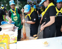 ผู้ว่าฯ สุราษฎร์ธานี นำจิตอาสาพระราชทาน ทำกิจกรรมจิตอาสาพัฒน ... พารามิเตอร์รูปภาพ 50