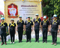 ผู้ว่าฯ สุราษฎร์ธานี นำจิตอาสาพระราชทาน ทำกิจกรรมจิตอาสาพัฒน ... พารามิเตอร์รูปภาพ 52