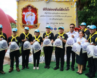 ผู้ว่าฯ สุราษฎร์ธานี นำจิตอาสาพระราชทาน ทำกิจกรรมจิตอาสาพัฒน ... พารามิเตอร์รูปภาพ 59