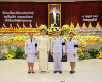 จังหวัดสุราษฎร์ธานี จัดพิธีถวายเครื่องราชสักการะและจุดเทียนถ ... พารามิเตอร์รูปภาพ 15