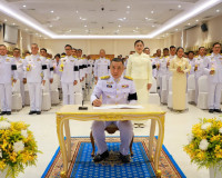 จังหวัดสุราษฎร์ธานี จัดพิธีถวายเครื่องราชสักการะและจุดเทียนถ ... พารามิเตอร์รูปภาพ 20