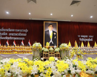 จังหวัดสุราษฎร์ธานี จัดพิธีถวายเครื่องราชสักการะและจุดเทียนถ ... พารามิเตอร์รูปภาพ 29