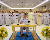 จังหวัดสุราษฎร์ธานี จัดพิธีถวายเครื่องราชสักการะและจุดเทียนถ ... พารามิเตอร์รูปภาพ 34