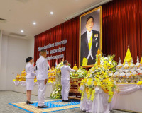 จังหวัดสุราษฎร์ธานี จัดพิธีถวายเครื่องราชสักการะและจุดเทียนถ ... พารามิเตอร์รูปภาพ 44