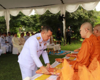 ผู้ว่าราชการจังหวัดสุราษฎร์ธานีนำพสกนิกรชาวสุราษฎร์ธานี ร่วม ... พารามิเตอร์รูปภาพ 41