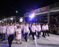 รองผู้ว่าราชการจังหวัดสุราษฎร์ธานี เข้าร่วมพิธีมอบรางวัลการป ... พารามิเตอร์รูปภาพ 3