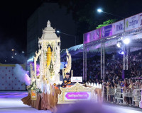 รองผู้ว่าราชการจังหวัดสุราษฎร์ธานี เข้าร่วมพิธีมอบรางวัลการป ... พารามิเตอร์รูปภาพ 10