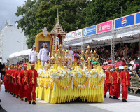 รองผู้ว่าราชการจังหวัดสุราษฎร์ธานี เข้าร่วมพิธีมอบรางวัลการป ... พารามิเตอร์รูปภาพ 15