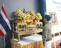 โรงเรียนสุราษฎร์ธานีขับเคลื่อนการดำเนินงานสภานักเรียนและการส ... พารามิเตอร์รูปภาพ 3