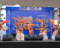 สุราษฎร์ธานีจัดใหญ่ “Taste of Surat เทศกาลกินกุ้งสุราษฎร์” ก ... พารามิเตอร์รูปภาพ 33