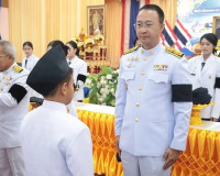 รองผู้ว่าราชการจังหวัดสุราษฎร์ธานี เป็นประธาน ในพิธีประดับแผ ... พารามิเตอร์รูปภาพ 12