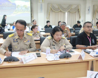 รองผู้ว่าราชการจังหวัดสุราษฎร์ธานี เข้าร่วมการประชุมการตรวจร ... พารามิเตอร์รูปภาพ 7