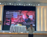 พช.สุราษฎร์ธานี ยกระดับท่องเที่ยวชุมชน OTOP นวัตวิถี จัดทัพต ... พารามิเตอร์รูปภาพ 3