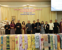 ผู้ว่าฯ สุราษฎร์ธานี เปิดกิจกรรมประกวดผ้าลายพระราชทาน "ผ้าลา ... พารามิเตอร์รูปภาพ 16