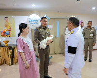 สมเด็จพระเจ้าลูกเธอ เจ้าฟ้าสิริวัณณวรี นารีรัตนราชกัญญา โปรด ... พารามิเตอร์รูปภาพ 8