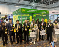 รองผู้ว่าราชการจังหวัดสุราษฎร์ธานี เป็นประธานเปิดงานแสดงสินค ... พารามิเตอร์รูปภาพ 3