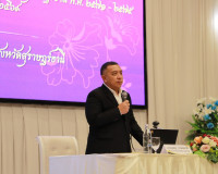 สุราษฎร์ธานีระดมทุกภาคส่วนร่วมกำหนดทิศทางอนาคตจังหวัด รับฟัง ... พารามิเตอร์รูปภาพ 34