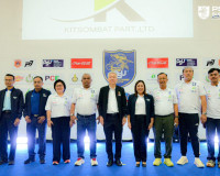 รองผู้ว่าราชการจังหวัดสุราษฎร์ธานี เป็นประธานงานแถลงข่าวเปิด ... พารามิเตอร์รูปภาพ 1