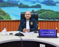 รองผู้ว่าราชการจังหวัดสุราษฎร์ธานี เป็นประธานเปิดการประชุมติ ... พารามิเตอร์รูปภาพ 1