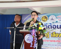 รมช.มหาดไทยห่วงใยชาวสุราษฎร์ธานี นำคณะลงพื้นที้ตรวจเยี่ยมและ ... พารามิเตอร์รูปภาพ 2