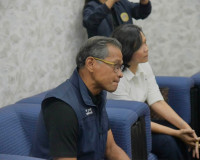 รองผู้ว่าฯ สุราษฎร์ธานี ต้อนรับ “ศุภจี สุธรรมพันธุ์” รองนายก ... พารามิเตอร์รูปภาพ 1