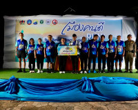 อำเภอเมืองสุราษฎร์ธานีจัดงาน “เมืองคนดี RUN 2569” ส่งเสริมสุ ... พารามิเตอร์รูปภาพ 13