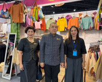 ผู้ว่าฯ สุราษฎร์ธานี ร่วมเปิดงาน “ศิลปาชีพ ประทีปไทย OTOP หล ... พารามิเตอร์รูปภาพ 13