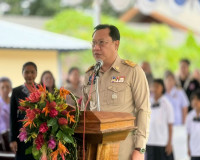 รองผู้ว่าราชการจังหวัดสุราษฎร์ธานี เป็นประธานในพิธีเปิดกิจกร ... พารามิเตอร์รูปภาพ 1