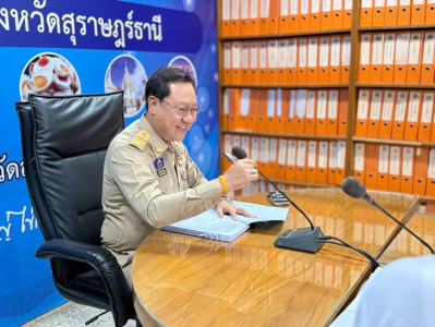 รองผู้ว่าราชการจังหวัดฯ เป็นประธานการประชุม คณะอนุกรรมการพิจ ... พารามิเตอร์รูปภาพ 1