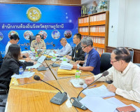 รองผู้ว่าราชการจังหวัดฯ เป็นประธานการประชุม คณะอนุกรรมการพิจ ... พารามิเตอร์รูปภาพ 7