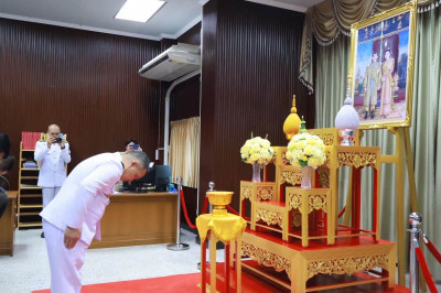 สุราษฎร์ธานีจัดพิธีรับพระราชทานเครื่องราชอิสริยาภรณ์ “ดิเรกค ... พารามิเตอร์รูปภาพ 1