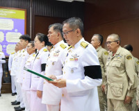สุราษฎร์ธานีจัดพิธีรับพระราชทานเครื่องราชอิสริยาภรณ์ “ดิเรกค ... พารามิเตอร์รูปภาพ 1