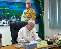 รองผู้ว่าราชการจังหวัดสุราษฎร์ธานี ประธานประชุมคณะกรรมการกลั ... พารามิเตอร์รูปภาพ 2