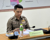 รองผู้ว่าราชการจังหวัดสุราษฎร์ธานี ประธานประชุมคณะกรรมการกลั ... พารามิเตอร์รูปภาพ 5