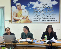 รองผู้ว่าราชการจังหวัดสุราษฎร์ธานี ประธานประชุมคณะกรรมการกลั ... พารามิเตอร์รูปภาพ 8