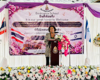 รองผู้ว่าราชการจังหวัดสุราษฎร์ธานี กล่าวแสดงความยินดีในพิธีเ ... พารามิเตอร์รูปภาพ 1