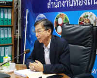 รองผู้ว่าราชการจังหวัดฯ เข้าร่วมการประชุมคณะกรรมการมาตรฐานจร ... พารามิเตอร์รูปภาพ 2