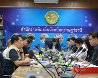 รองผู้ว่าราชการจังหวัดฯ เข้าร่วมการประชุมคณะกรรมการมาตรฐานจร ... พารามิเตอร์รูปภาพ 7