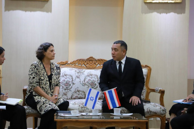 เอกอัครราชทูตอิสราเอลประจำประเทศไทยเข้าพบผู้ว่าราชการจังหวัด ... พารามิเตอร์รูปภาพ 1